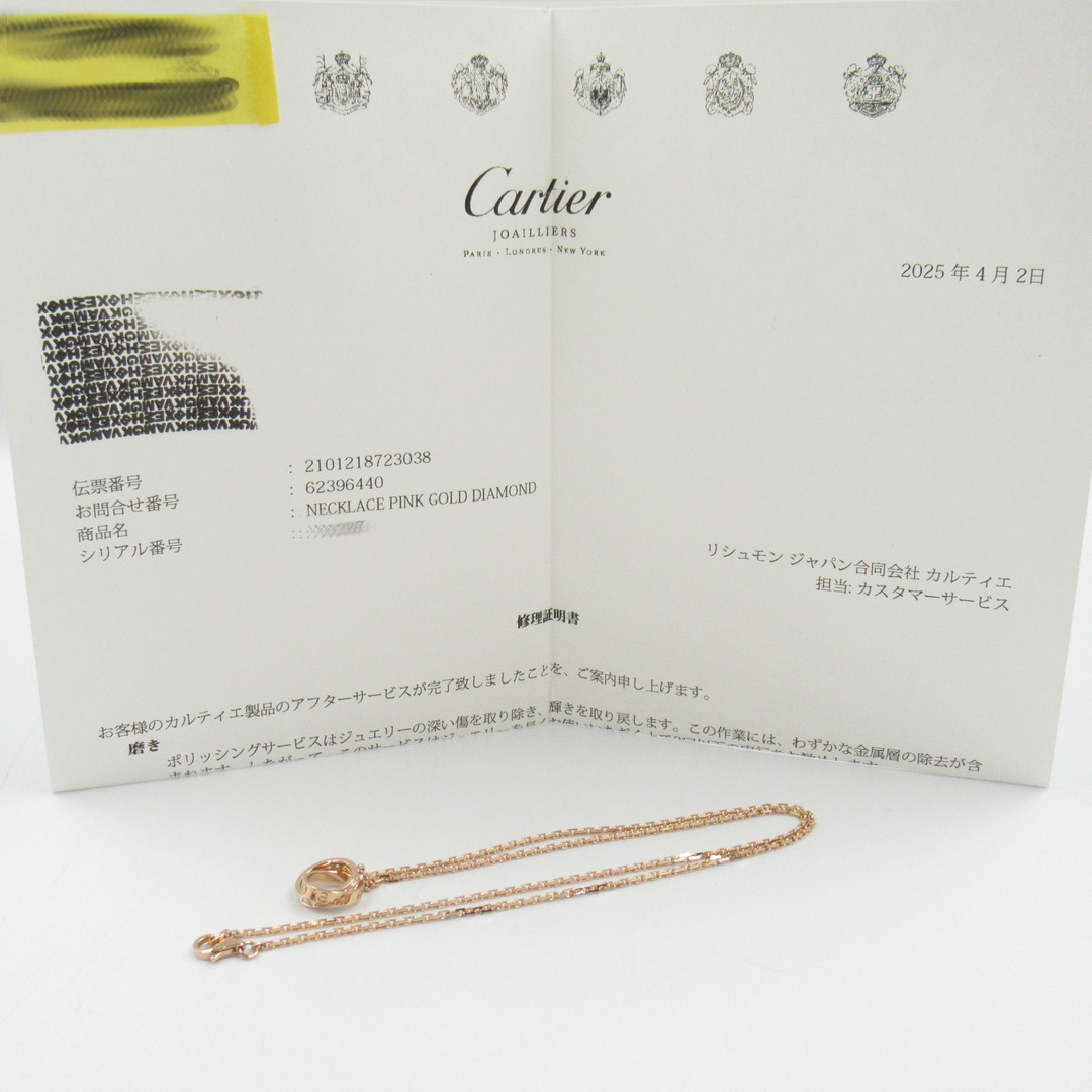 Cartier - カルティエ ベビーラブ ネックレス ダイヤ ネックレス Cartier - カルティエ ベビーラブ ネックレス ダイヤ ネックレス