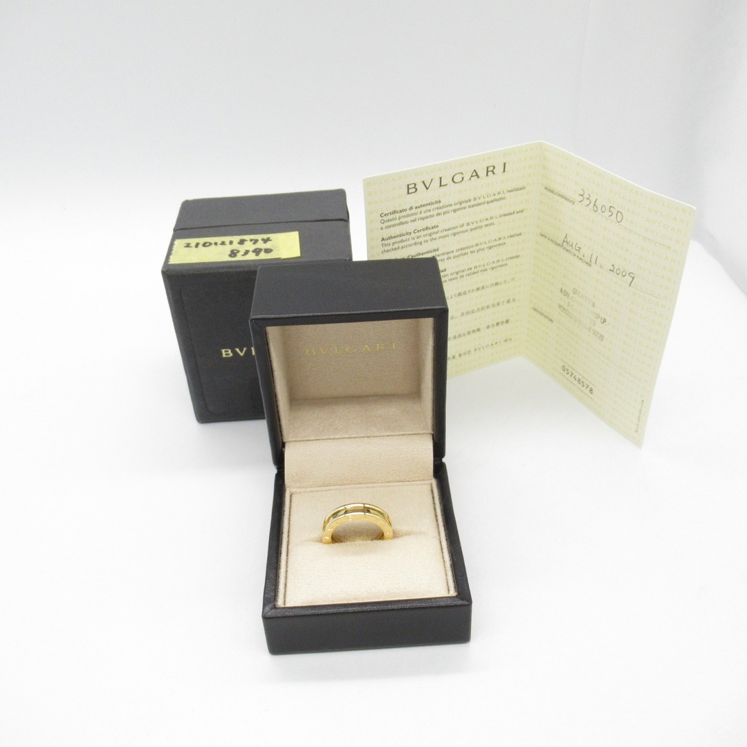 BVLGARI - ブルガリ B-zero1 ビーゼロワン リング 1バンド BVLGARI - ブルガリ B-zero1 ビーゼロワン リング 1バンド