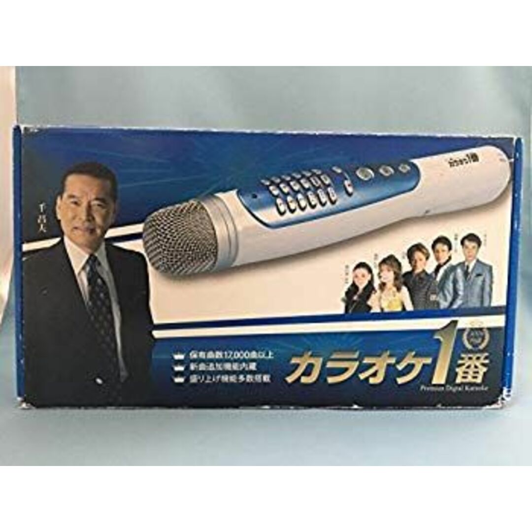 カラオケ1番 YK-3006 dwos6rj 楽器の楽器 その他(その他)の商品写真