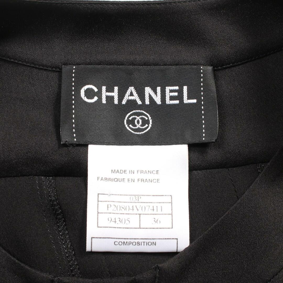 CHANEL - シャネル ブラウスの通販 by BRANDOFF(ブランドオフ CHANEL - シャネル ブラウスの通販 by BRANDOFF(ブランドオフ