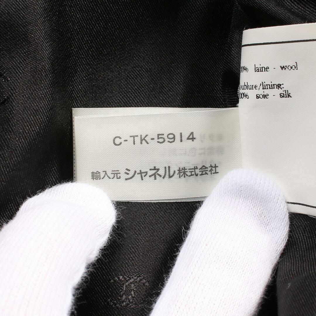 CHANEL - シャネル ココマークボタン 衣料品 アウターの通販 by CHANEL - シャネル ココマークボタン 衣料品 アウターの通販 by