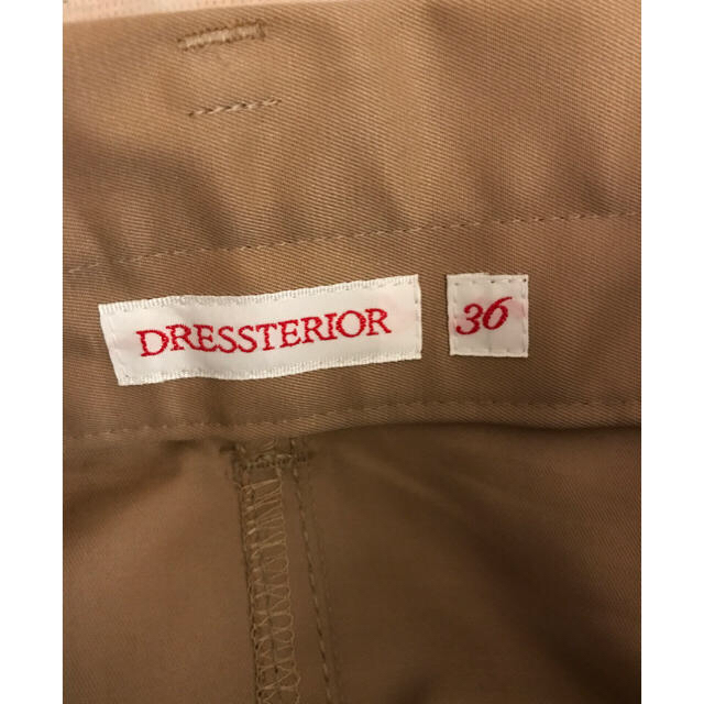 DRESSTERIOR(ドレステリア)のebiwa様専用 レディースのスカート(ロングスカート)の商品写真