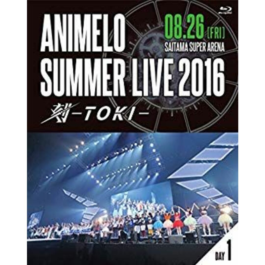 Animelo Summer Live 2016 刻-TOKI- 8.26 [Blu-ray] dwos6rj