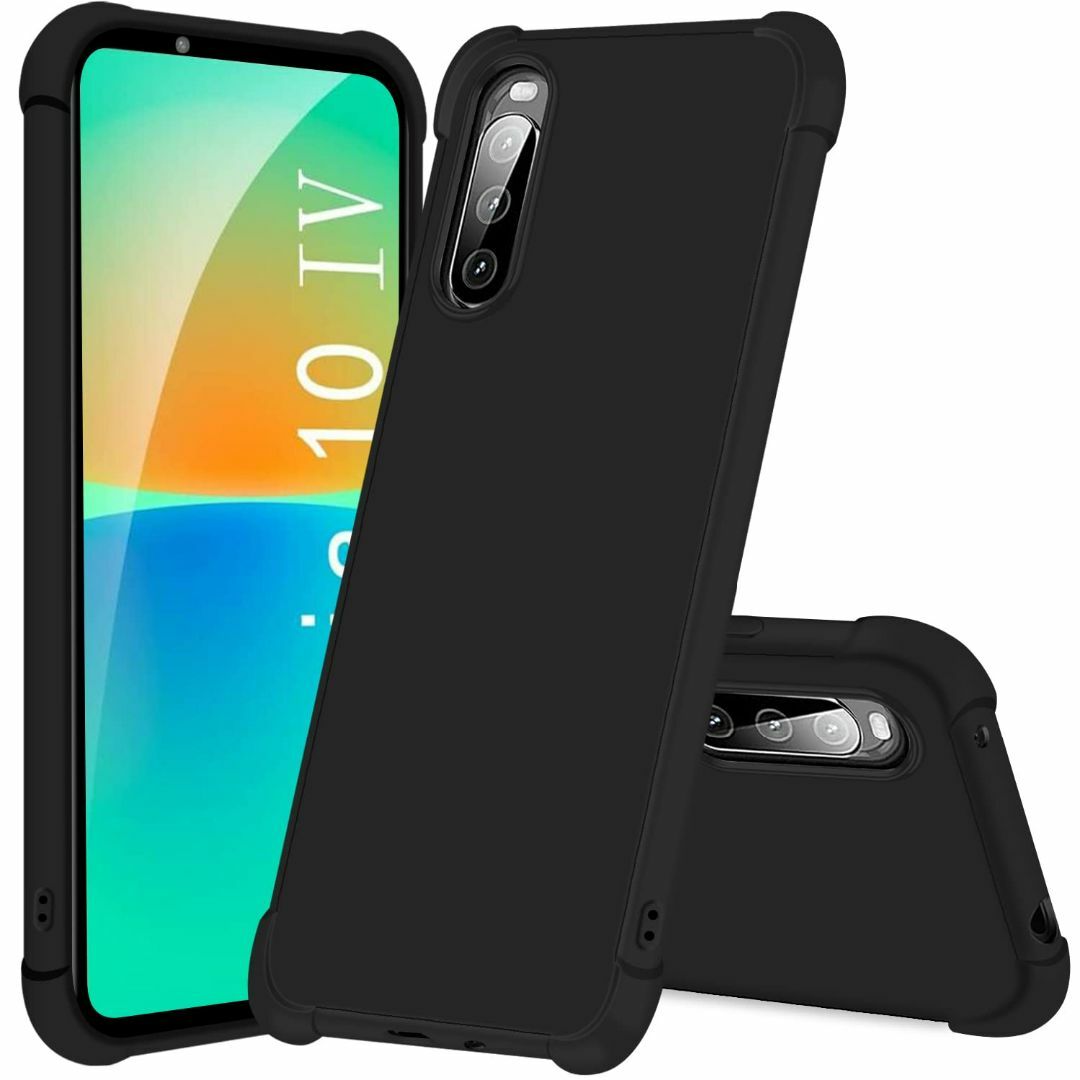【人気商品】Xperia 10 IV ケース TPU シリコン ブラック (四隅 スマホ/家電/カメラのスマホアクセサリー(その他)の商品写真