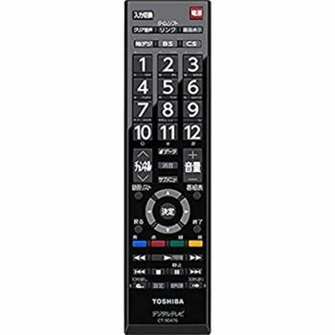 CT-90476 (リモコン) dwos6rj スマホ/家電/カメラのテレビ/映像機器(その他)の商品写真
