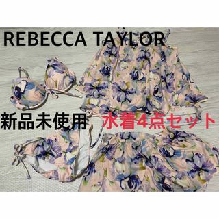 POPPY あさぎーにょ 水着の通販 by 27's shop|ラクマ POPPY あさぎーにょ 水着の通販 by 27's shop|ラクマ