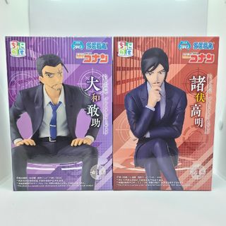 SEGA - 未開封 プロセカ プロジェクトセカイ CD ビビバス SEGA - 未開封 プロセカ プロジェクトセカイ CD ビビバス