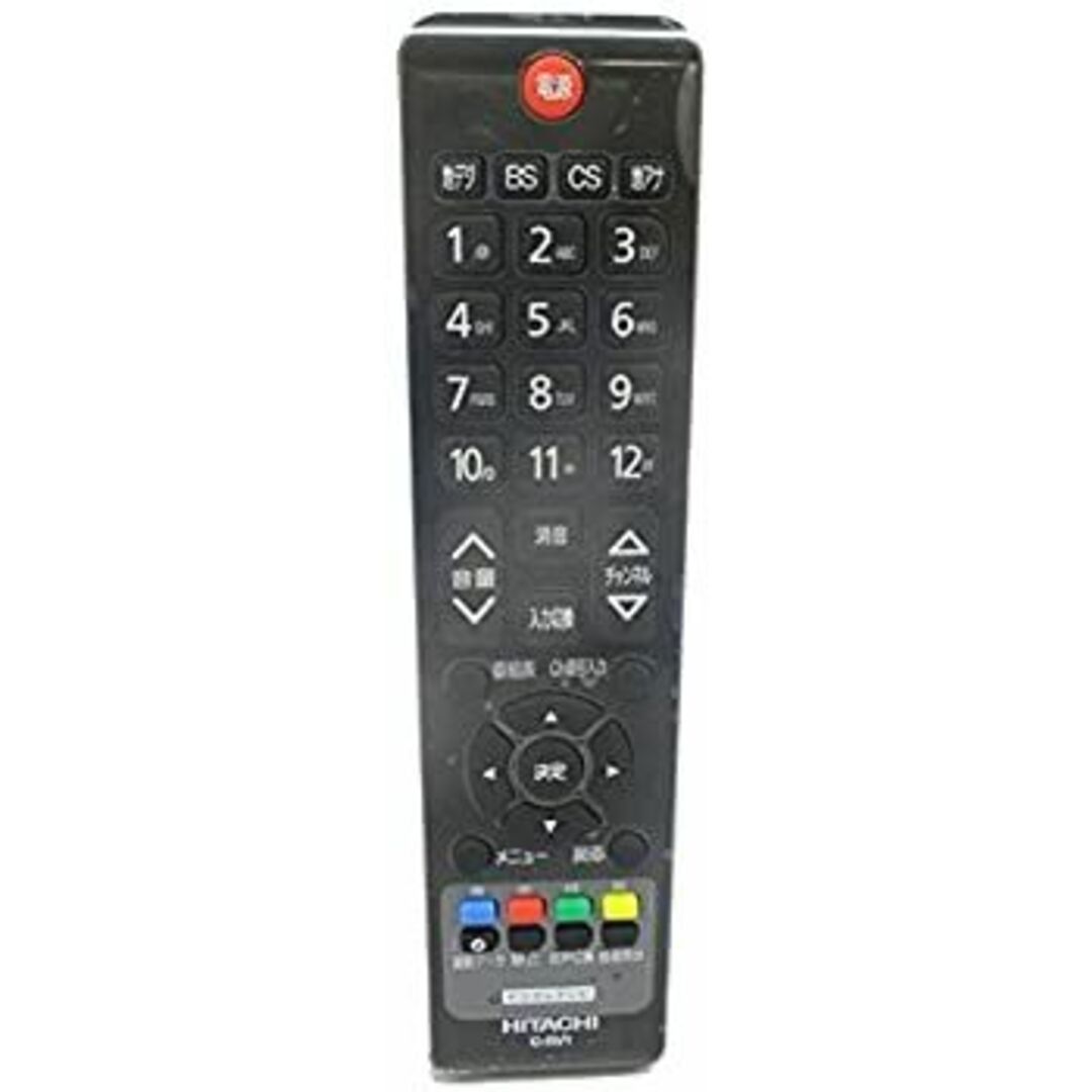 日立 純正テレビ用リモコン C-RV1 スマホ/家電/カメラのテレビ/映像機器(その他)の商品写真