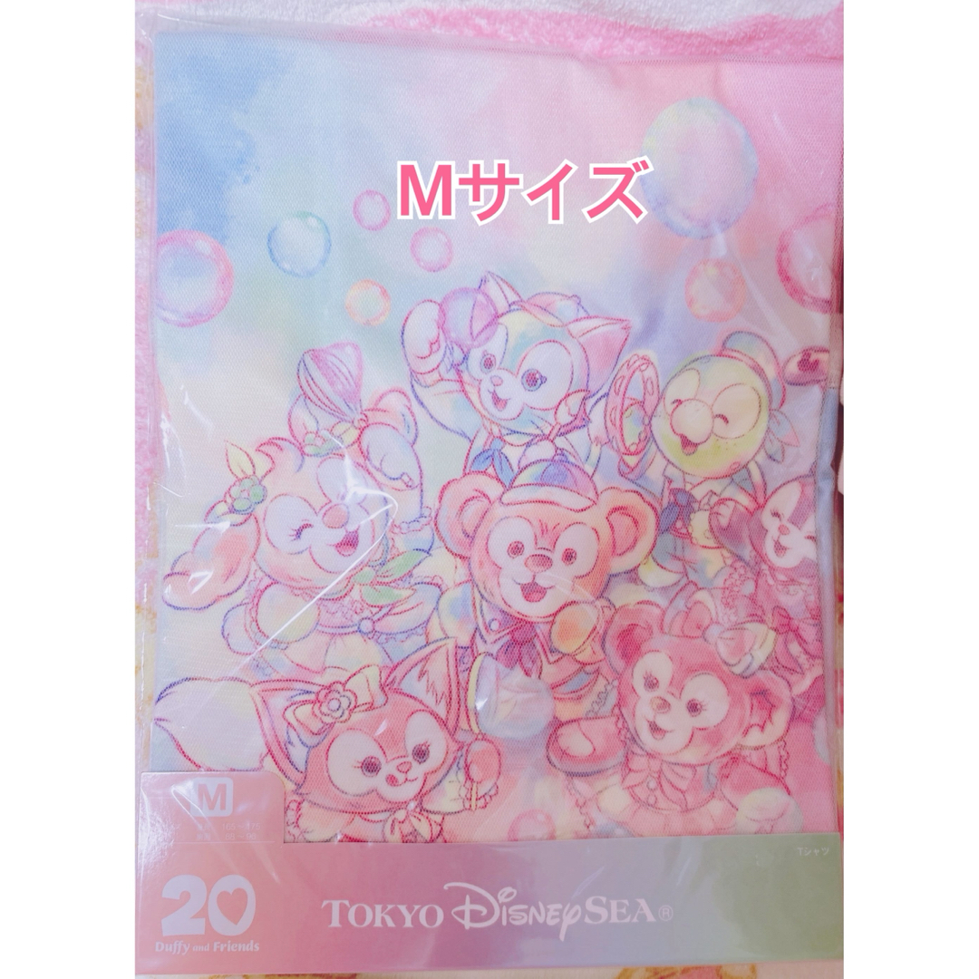 Disney(ディズニー)のダッフィーフレンズ20周年 カラフルハピネス Tシャツ Mサイズ ディズニー レディースのトップス(Tシャツ(半袖/袖なし))の商品写真