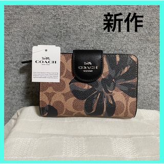 COACH(財布 ・ ブラック/黒色系)のフリマアイテム一覧 COACH(財布 ・ ブラック/黒色系)のフリマアイテム一覧