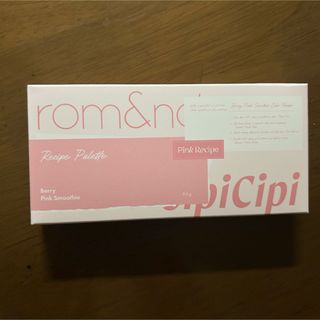 ロムアンド(rom&nd)のrom&nd CipiCipi ロムシピ アイシャドウパレット(アイシャドウ)