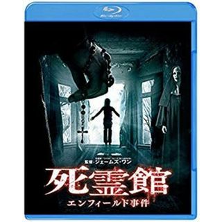 死霊館 エンフィールド事件 [Blu-ray] dwos6rj(その他)