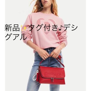 DESIGUAL(ショルダーバッグ)のフリマアイテム一覧 DESIGUAL(ショルダーバッグ)のフリマアイテム一覧