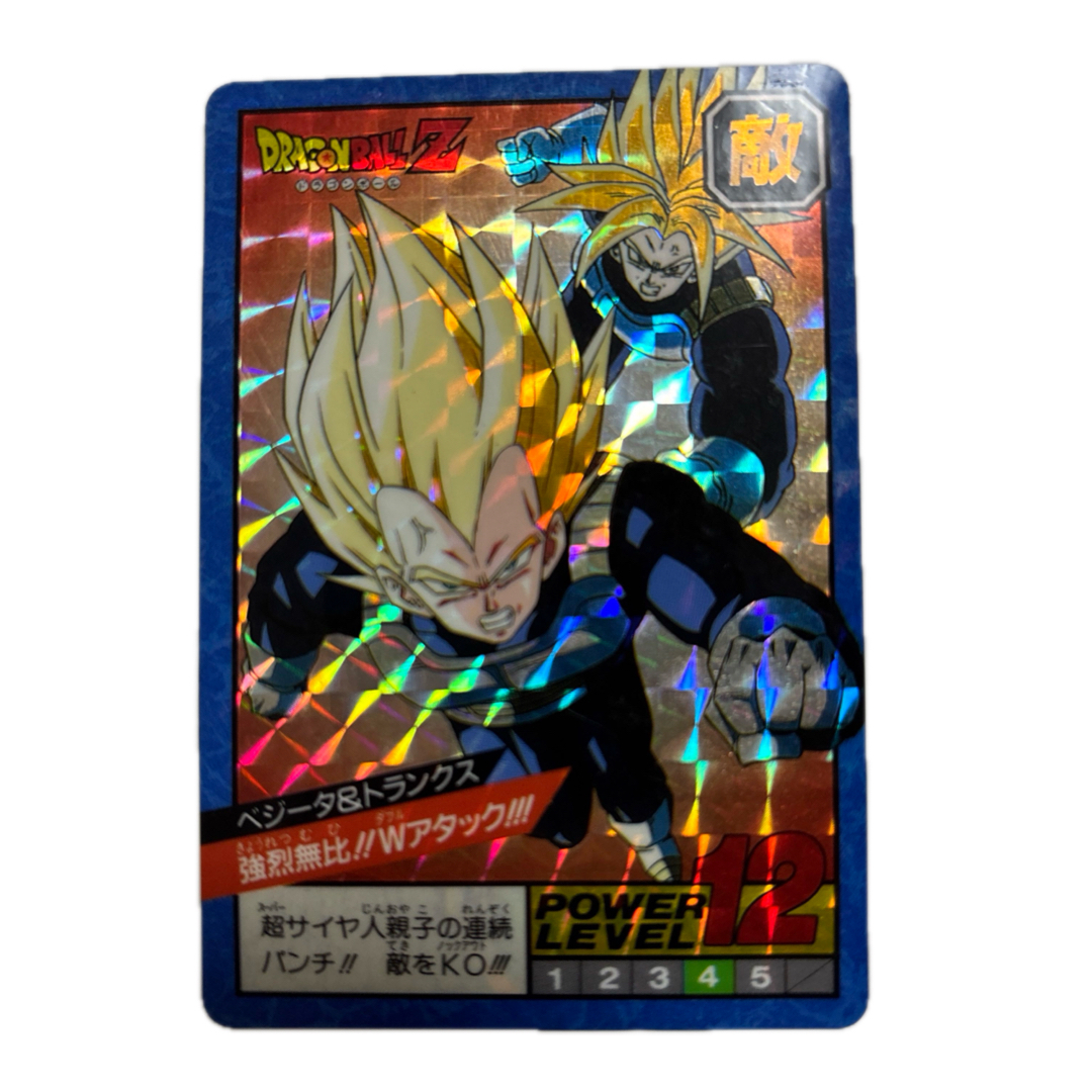 ドラゴンボール - ドラゴンボール カードダス ベジータ ドラゴンボール - ドラゴンボール カードダス ベジータ