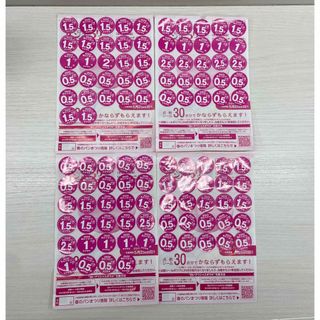 未使用】二代目 鈴村翁山 造 常滑焼 急須&茶碗セットの通販 by 未使用】二代目 鈴村翁山 造 常滑焼 急須&茶碗セットの通販 by