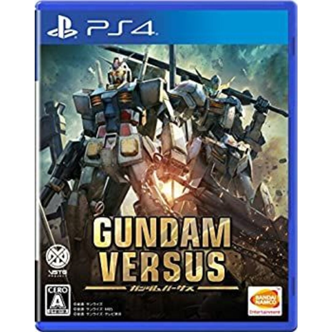 GUNDAM VERSUS - PS4 エンタメ/ホビーのエンタメ その他(その他)の商品写真