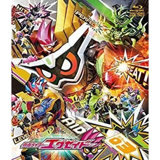 仮面ライダーエグゼイド Blu-ray COLLECTION 3 dwos6rj(その他)