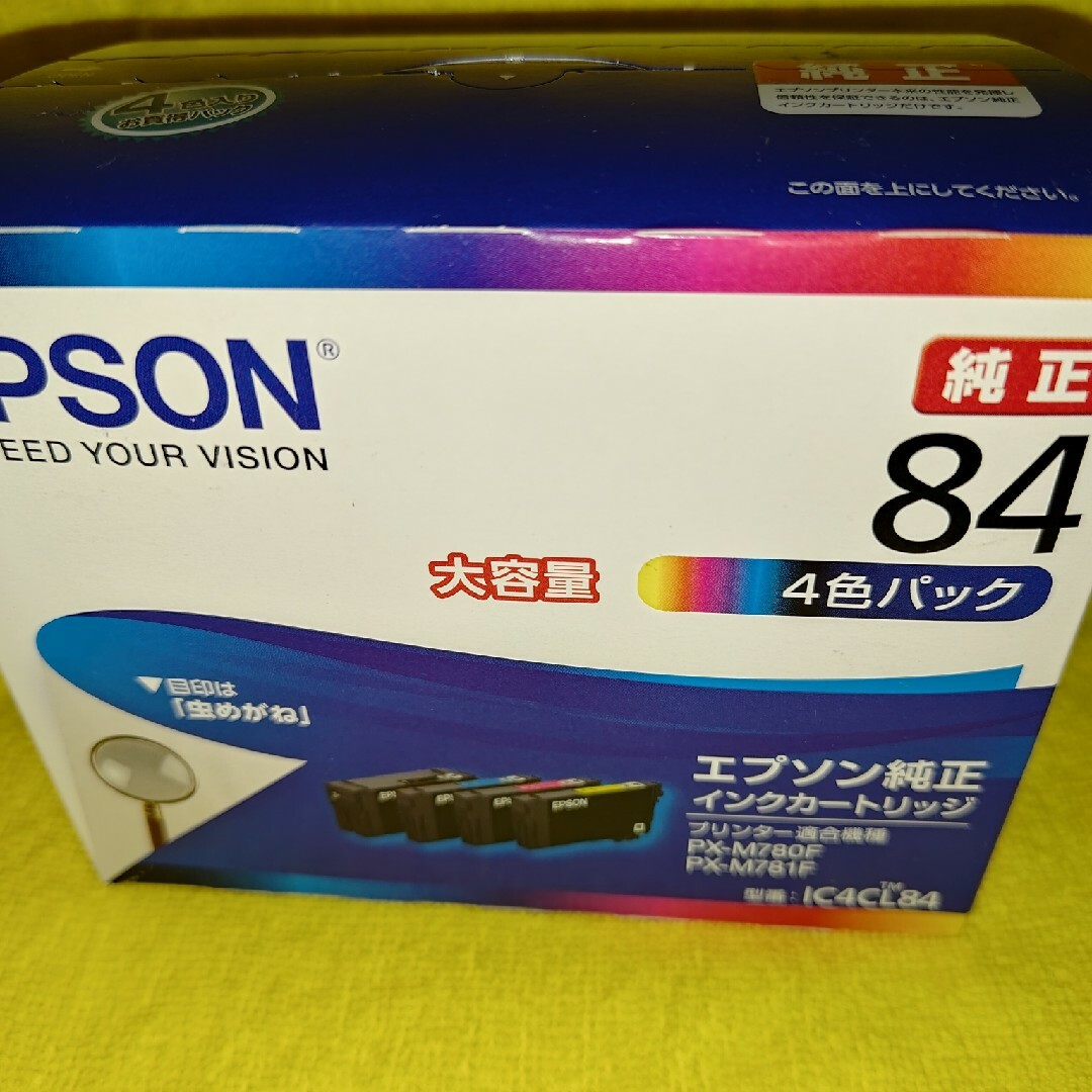 EPSON - エプソン 純正 インクカートリッジ 虫めがね IC4CL84 4 EPSON - エプソン 純正 インクカートリッジ 虫めがね IC4CL84 4