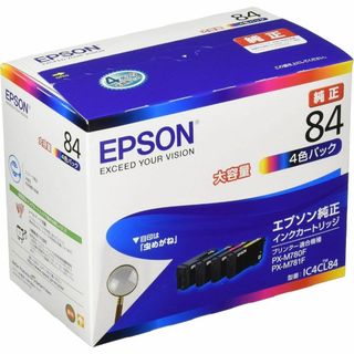 EPSON - 美品✨ほぼ未使用❣️EPSON EW-M5071FT エコタンク搭載 EPSON - 美品✨ほぼ未使用❣️EPSON EW-M5071FT エコタンク搭載