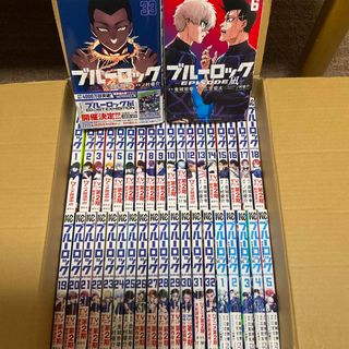ヒカルの碁 完全版 初版全20巻の通販 by jgpt's shop|ラクマ ヒカルの碁 完全版 初版全20巻の通販 by jgpt's shop|ラクマ