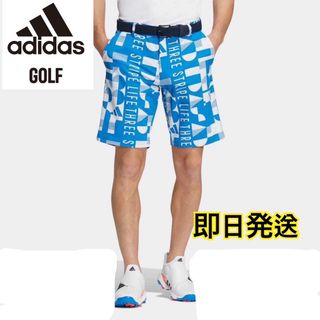 adidas - 新品 大人用 日本製 読売 坂本勇人選手 着用 モデル adidas - 新品 大人用 日本製 読売 坂本勇人選手 着用 モデル