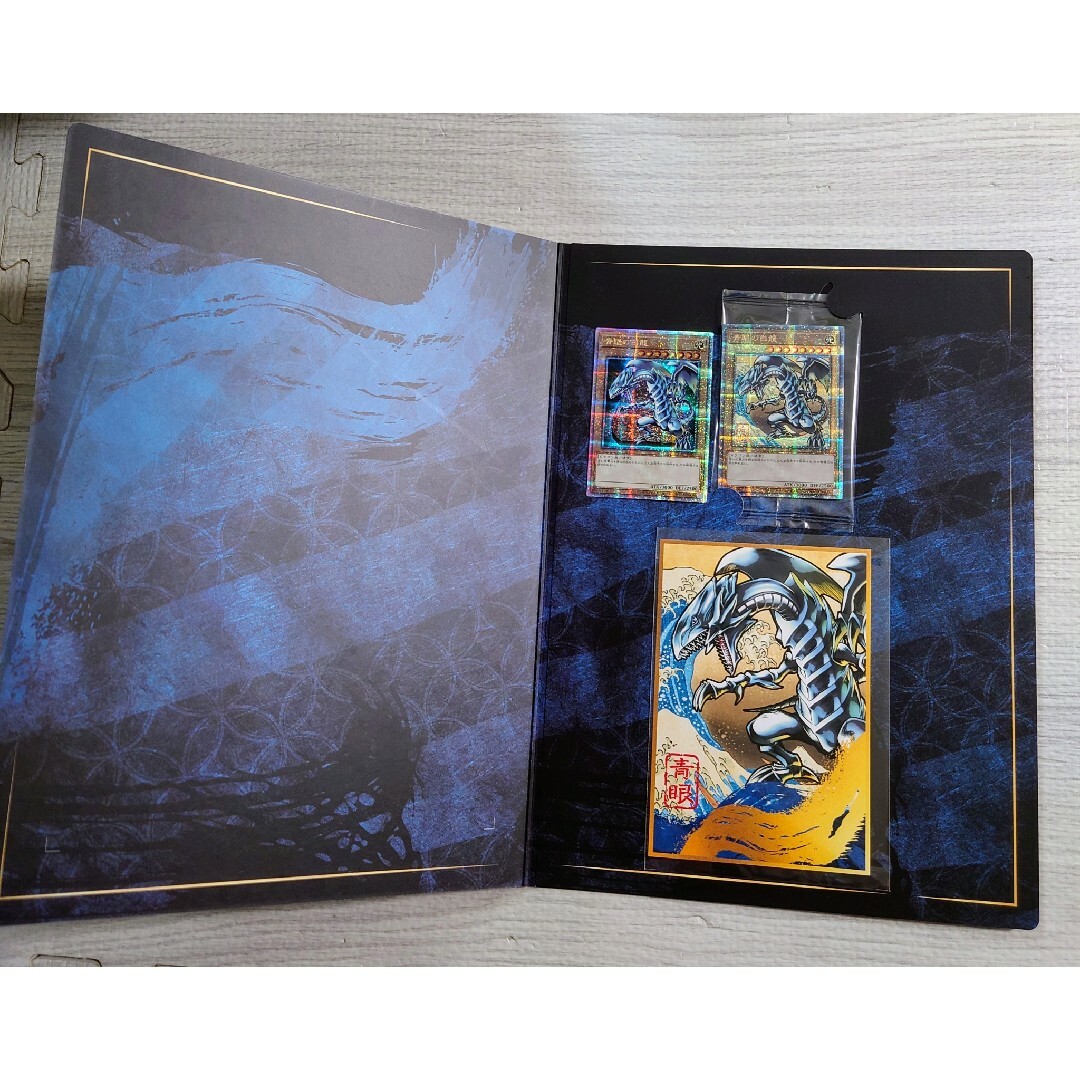 遊戯王 - 遊戯王カードゲーム25周年「青眼の白龍」浮世絵風 限定 遊戯王 - 遊戯王カードゲーム25周年「青眼の白龍」浮世絵風 限定