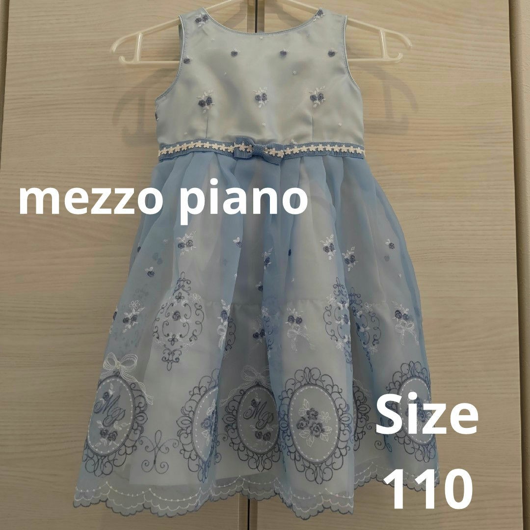 mezzo piano - 新品未使用 mezzo piano ワンピース ドレス mezzo piano - 新品未使用 mezzo piano ワンピース ドレス