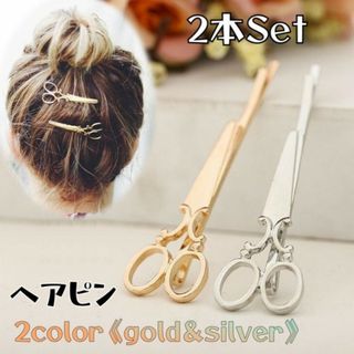CHANEL - シャネル ヘアピン 3本セット ノベルティの通販 by CHANEL - シャネル ヘアピン 3本セット ノベルティの通販 by