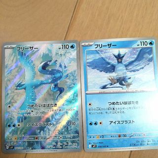 ポケモン - XY-P ミュウツーEX_20th アニバーサリーフェスタ ポケモン - XY-P ミュウツーEX_20th アニバーサリーフェスタ