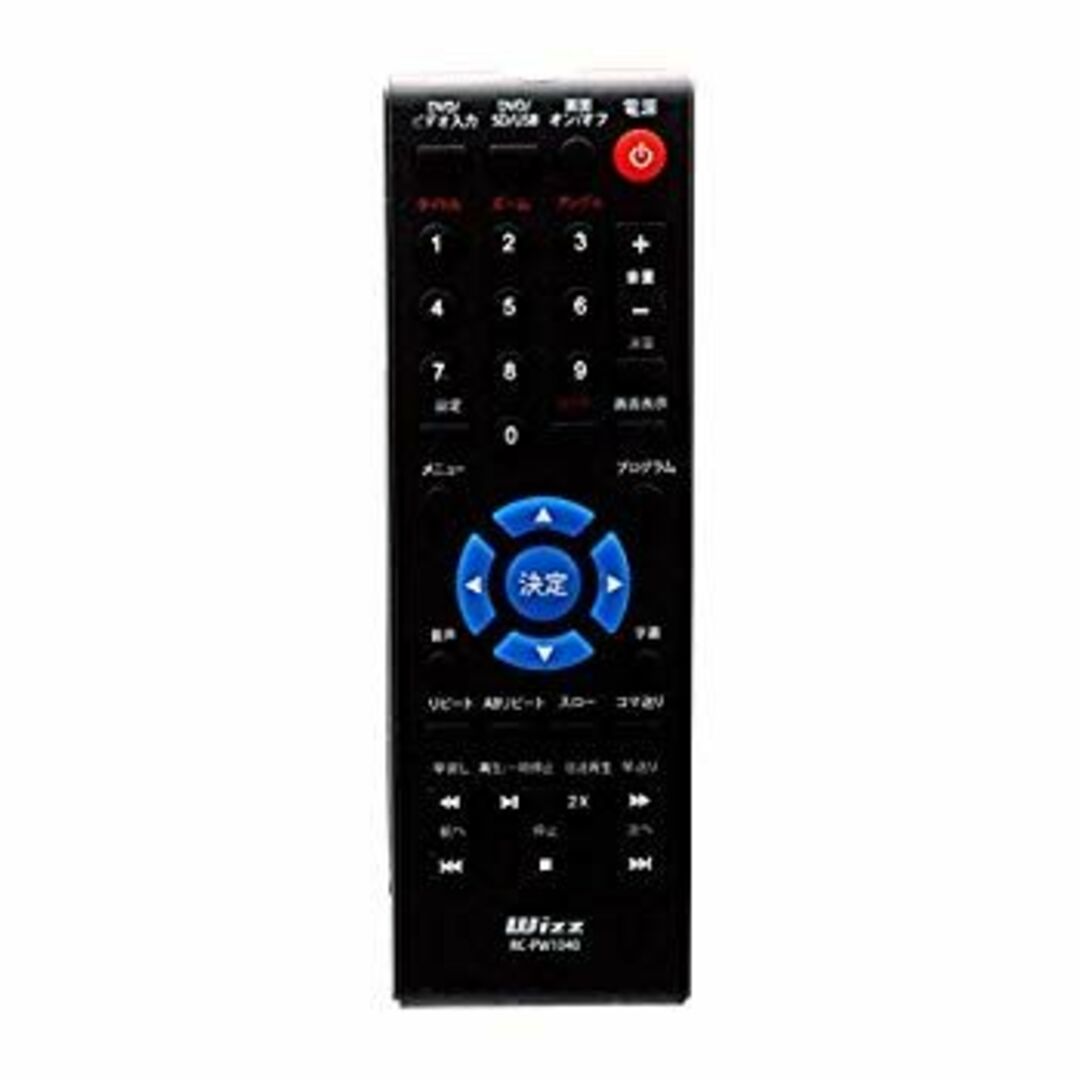 RCPW1040 n5ksbvb インテリア/住まい/日用品の文房具(その他)の商品写真