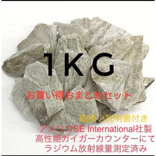 ⭐︎新品⭐︎ベルセレージュ バスエッセンスデイリーII 2本 ⭐︎新品⭐︎ベルセレージュ バスエッセンスデイリーII 2本