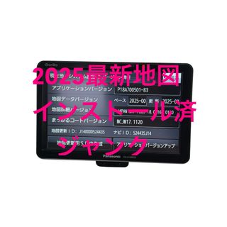 Panasonic - CQ-TX5500 真空管カーオーディオ Panasonic - CQ-TX5500 真空管カーオーディオ