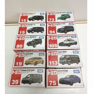 Takara Tomy - ディズニー カーズ トミカ 64台セット(廃盤あり Takara Tomy - ディズニー カーズ トミカ 64台セット(廃盤あり