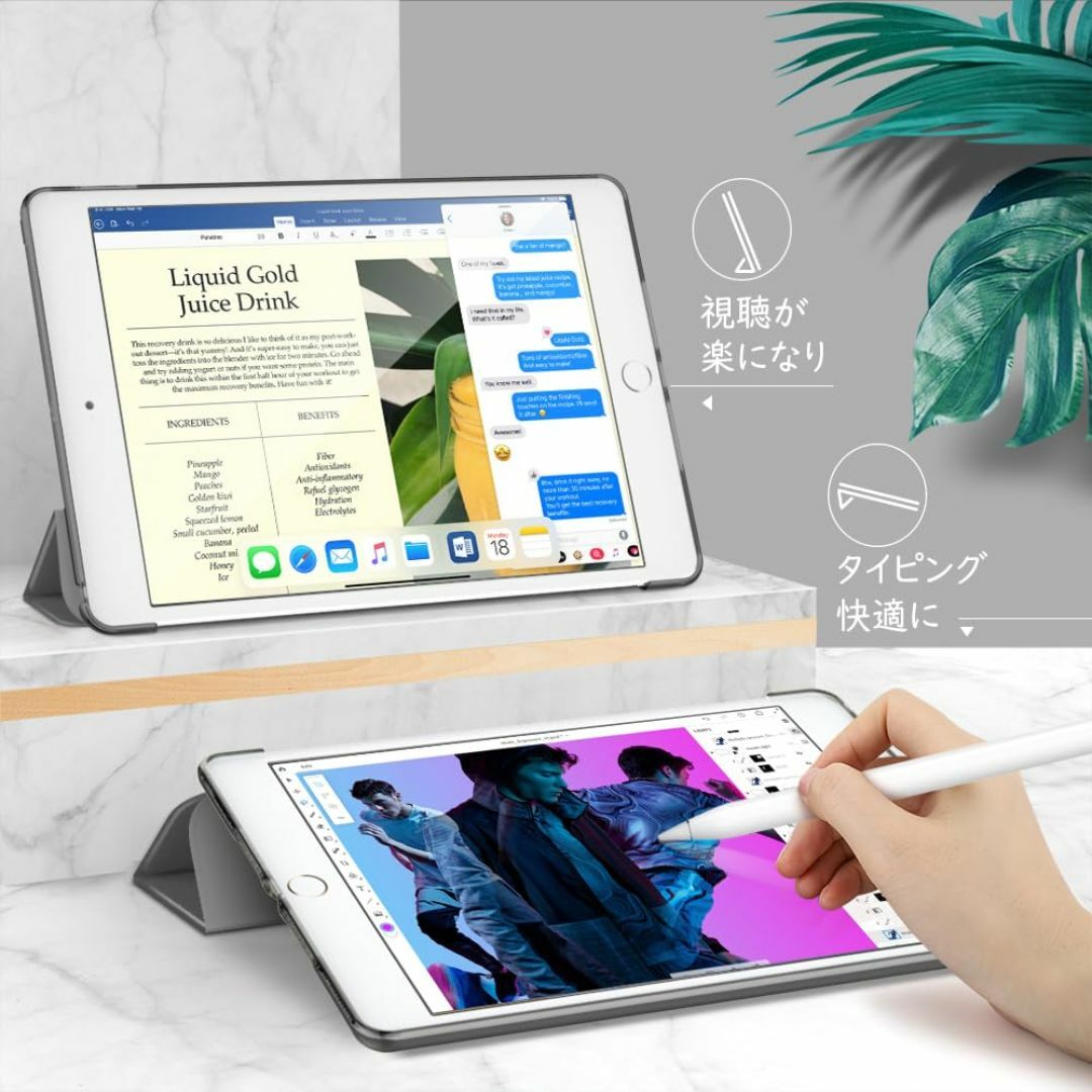 【新着特化】iPad 10.2 ケース 2021/2020/2019 Dadan スマホ/家電/カメラのPC/タブレット(タブレット)の商品写真