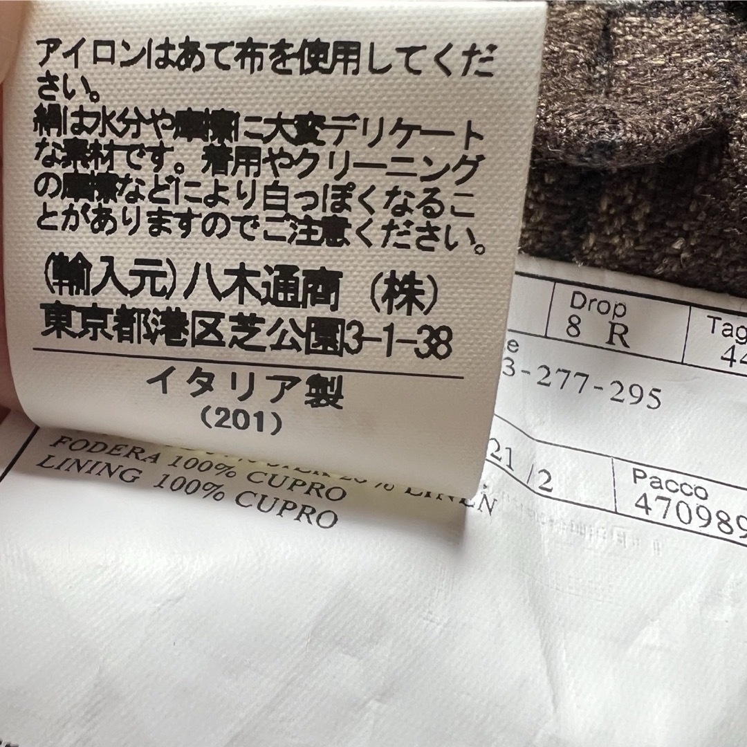 BELVEST - 美品 ベルベスト ジャケットインザボックス ウール BELVEST - 美品 ベルベスト ジャケットインザボックス ウール