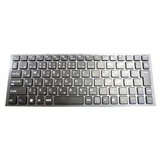 SONY VAIO用 ノートパソコンキーボード 9Z.N5USW.20J 黒(その他)