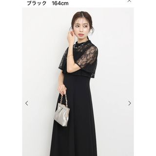 SCOT CLUB(ロングドレス)のフリマアイテム一覧 SCOT CLUB(ロングドレス)のフリマアイテム一覧