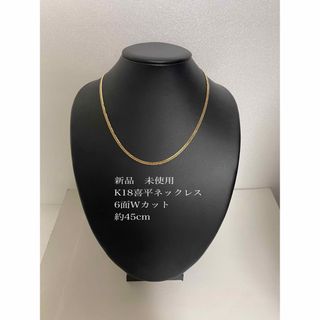 JD60☆高級 ダイヤモンド2ct プラチナ ペンダントヘッドの通販 JD60☆高級 ダイヤモンド2ct プラチナ ペンダントヘッドの通販