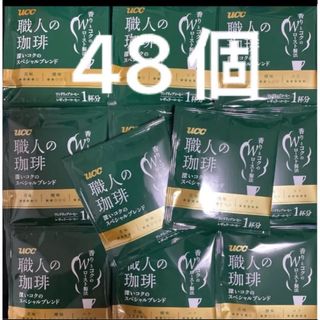 AdaptoLatte 機能性マッシュルームコーヒー アダプトラテ 30杯分 AdaptoLatte 機能性マッシュルームコーヒー アダプトラテ 30杯分
