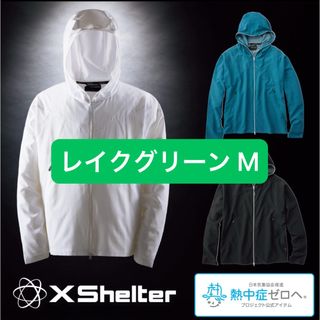 BALENCIAGA - 木村拓哉着♥ バレンシアガ BALENCIAGA 元11万弱 BALENCIAGA - 木村拓哉着♥ バレンシアガ BALENCIAGA 元11万弱