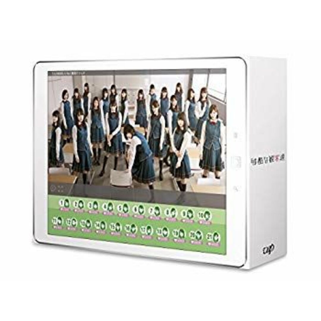 残酷な観客達 初回限定スペシャル版 DVD-BOX n5ksbvbの通販 by 残酷な観客達 初回限定スペシャル版 DVD-BOX n5ksbvbの通販 by