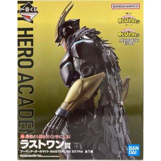 ドラゴンクエスト ロトの剣 ロトの盾 ロトの兜の通販 by らい ドラゴンクエスト ロトの剣 ロトの盾 ロトの兜の通販 by らい