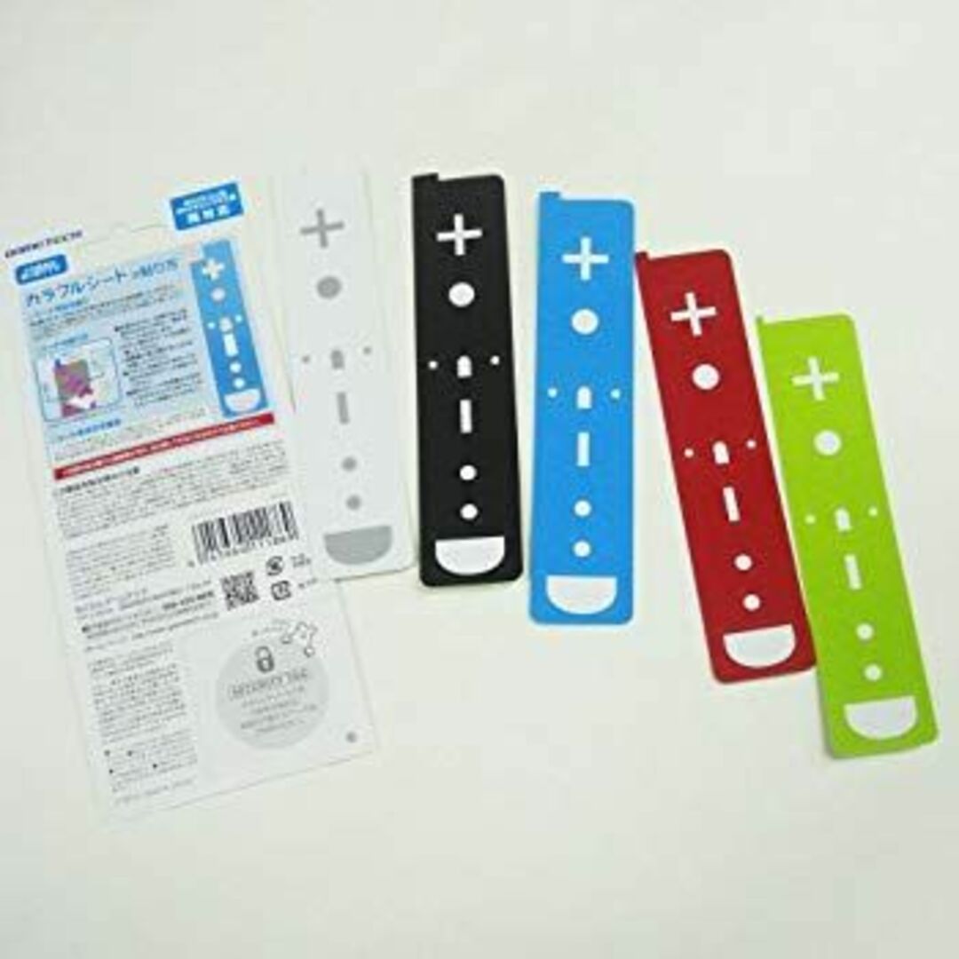 wii用リモコン表面シート カラフルシート tf8su2k エンタメ/ホビーのエンタメ その他(その他)の商品写真