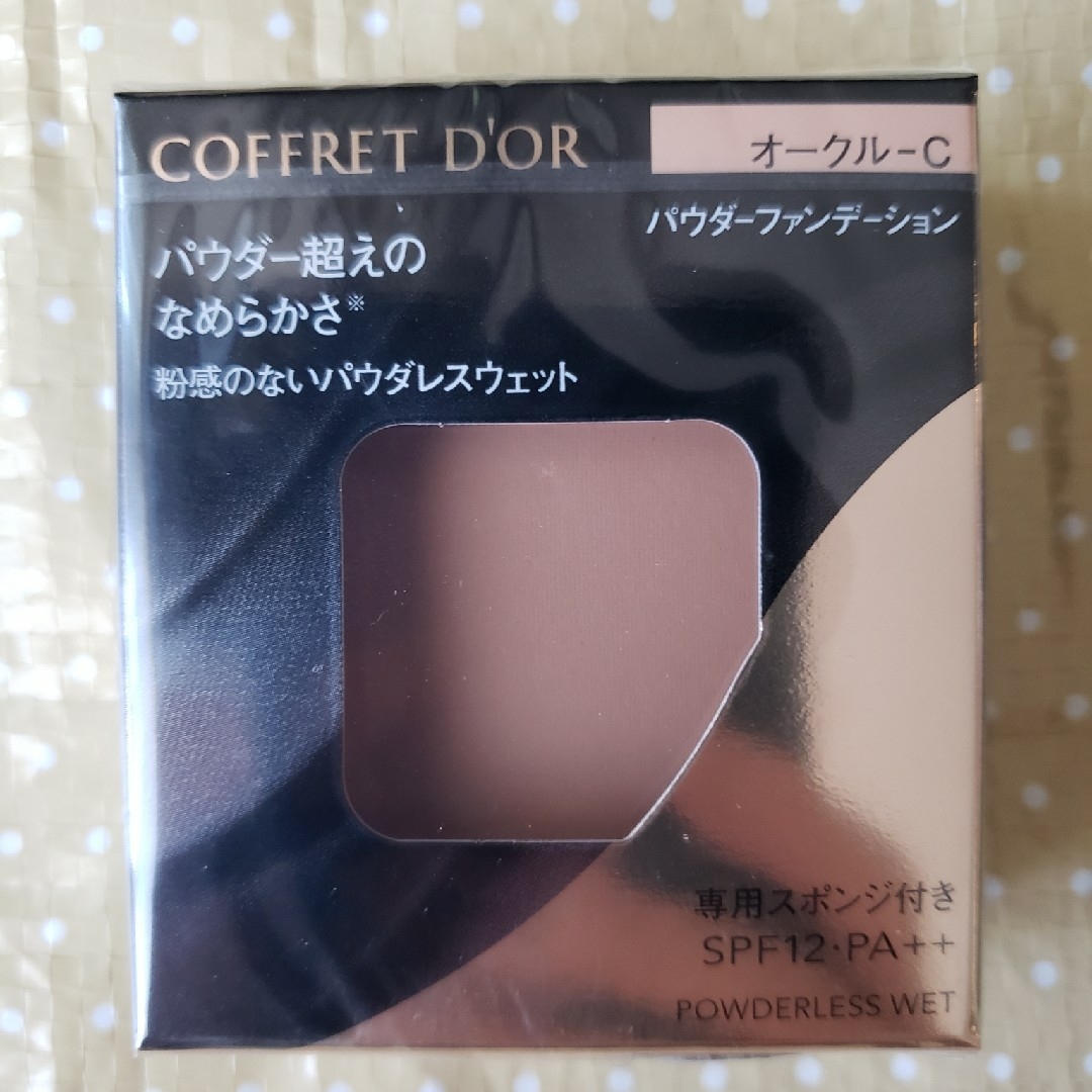 COFFRET D'OR - コフレドール パウダレスウェット パウダー COFFRET D'OR - コフレドール パウダレスウェット パウダー