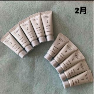 じゅみ様専用☆新品☆yosaセリッサ化粧石鹸ビューティソープ じゅみ様専用☆新品☆yosaセリッサ化粧石鹸ビューティソープ