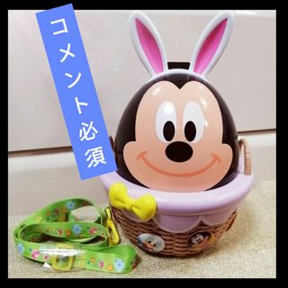 ミッキーマウス - 新品タグ付き 東京ディズニーランド 蒸気船 ミッキーマウス - 新品タグ付き 東京ディズニーランド 蒸気船