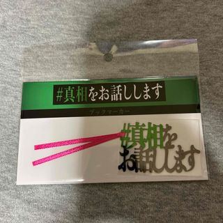 松田聖子】直筆サイン入りポスター 非売品の通販 by クリリン's 松田聖子】直筆サイン入りポスター 非売品の通販 by クリリン's
