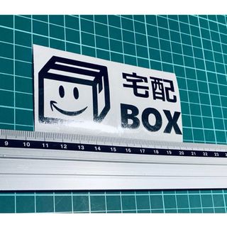 匿名配送】看板 病院 医院 アンティーク 表示板 2点セット 昭和 匿名配送】看板 病院 医院 アンティーク 表示板 2点セット 昭和