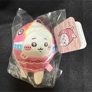 ハローキティ - 入学ギフト ブーケ 花束 キティ サンリオ ハローキティ - 入学ギフト ブーケ 花束 キティ サンリオ