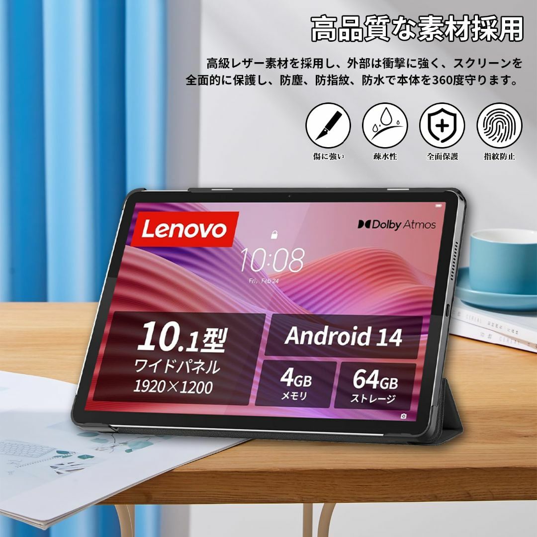 2025新登場) For Lenovo Tab ZAEH0063JP/ZAEHの通販 by ねこふみ 2025新登場) For Lenovo Tab ZAEH0063JP/ZAEHの通販 by ねこふみ